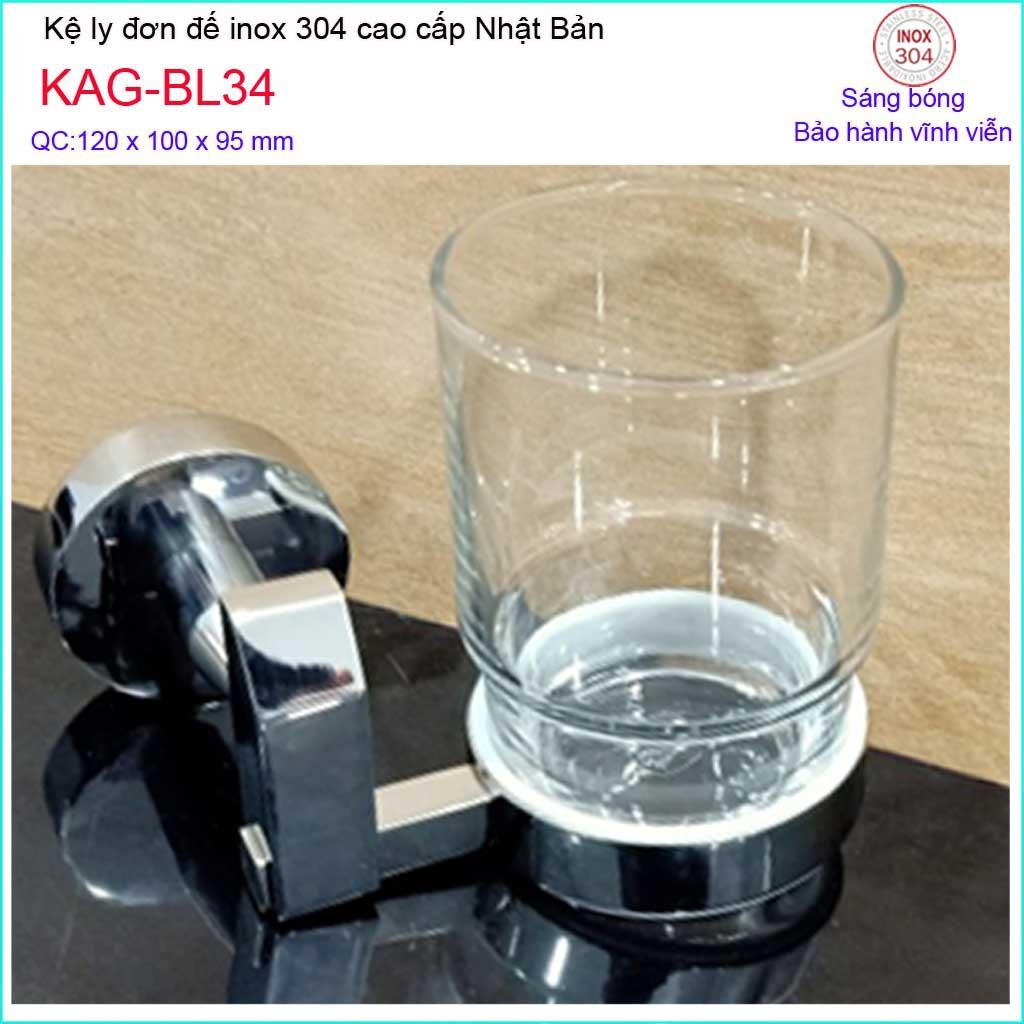 Kệ ly đơn, Phụ kiện phòng tắm cao cấp Kace,kệ để ly bàn chải inox 304 Nhật Bản KAG-BL34
