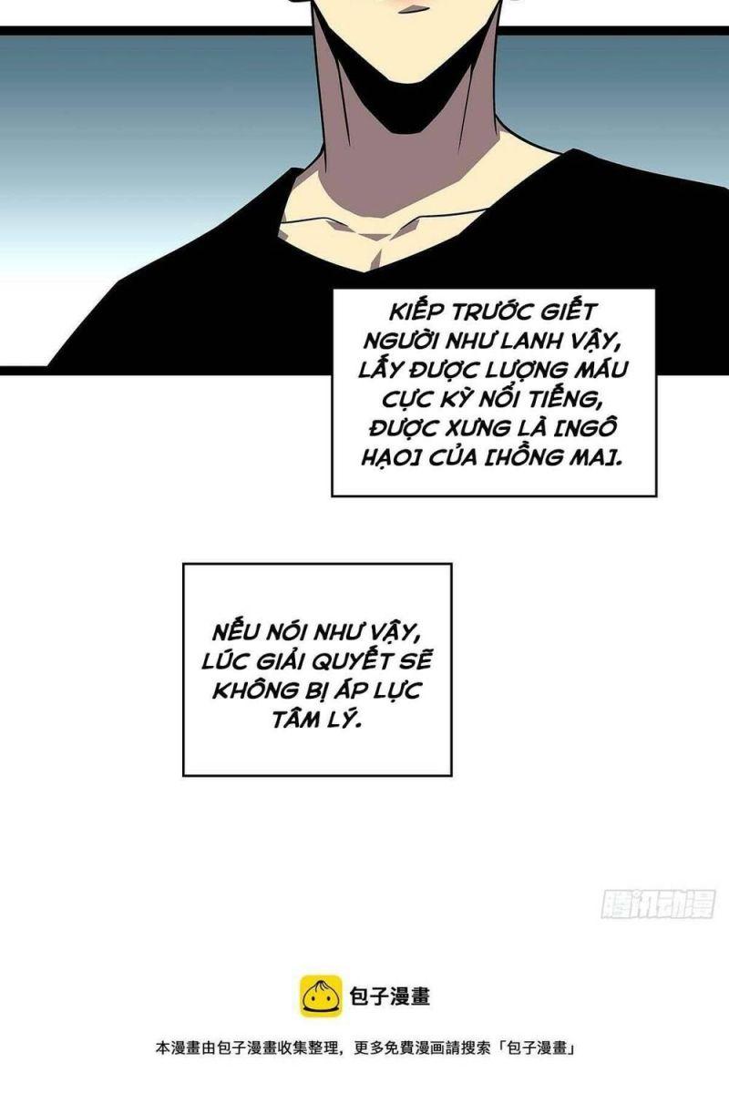 đi lên từ việc chơi game ngiêm túc chapter 110 47