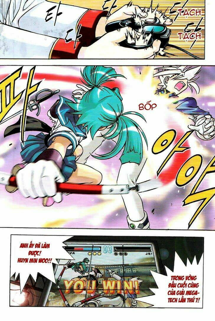 metal heart chapter 1 7