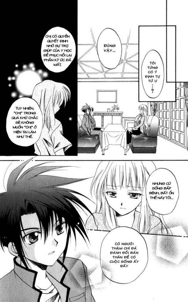 spiral: suiri no kizuna chapter 6 29