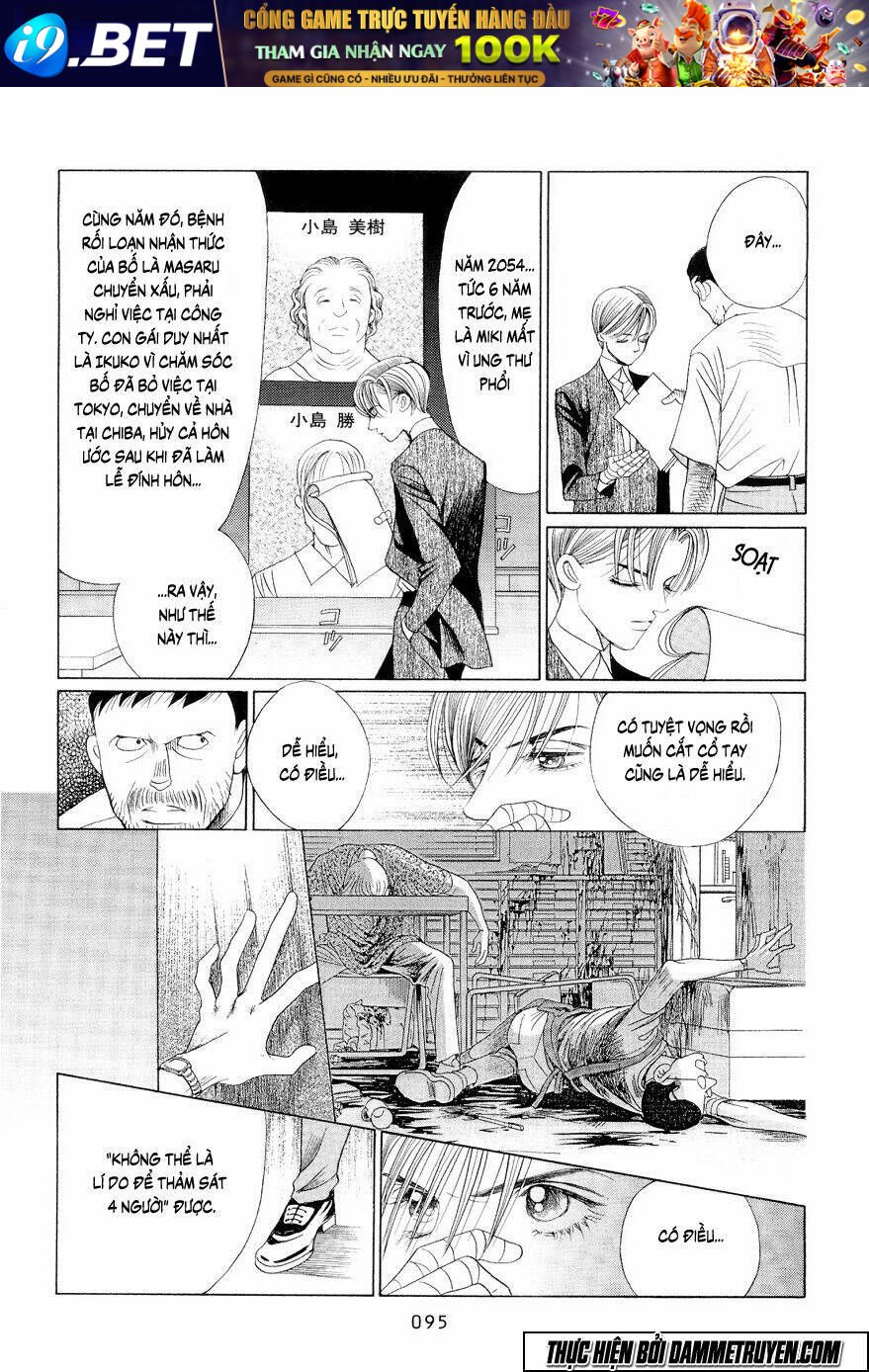 himitsu chapter 16.1 25