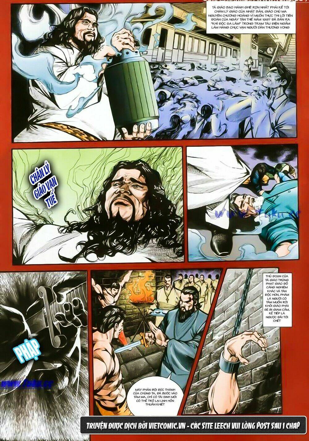 mỹ nữ đặc công 001 chapter 13 5