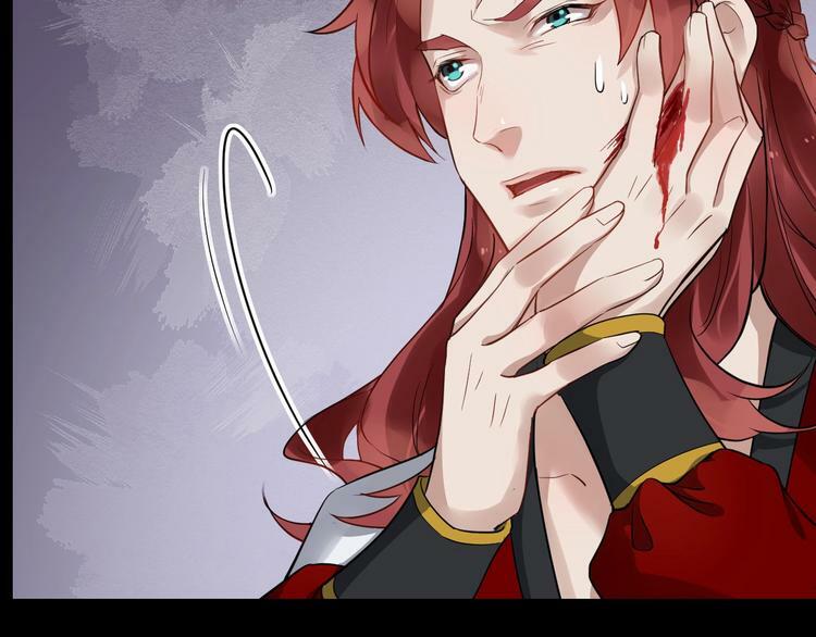 bồng sơn viễn 2 chapter 25 77