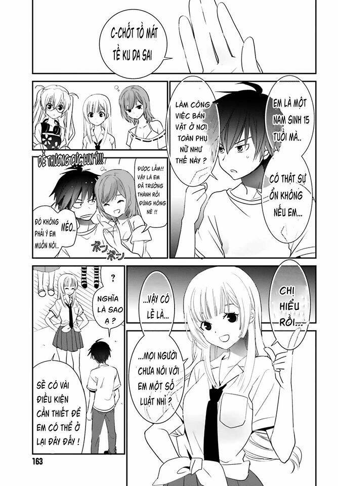 miharashi-sou no 5-nin no hanayome chapter 1.2 12