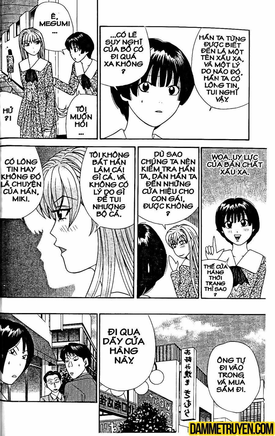 thiên sứ tráo trở chapter 17 12