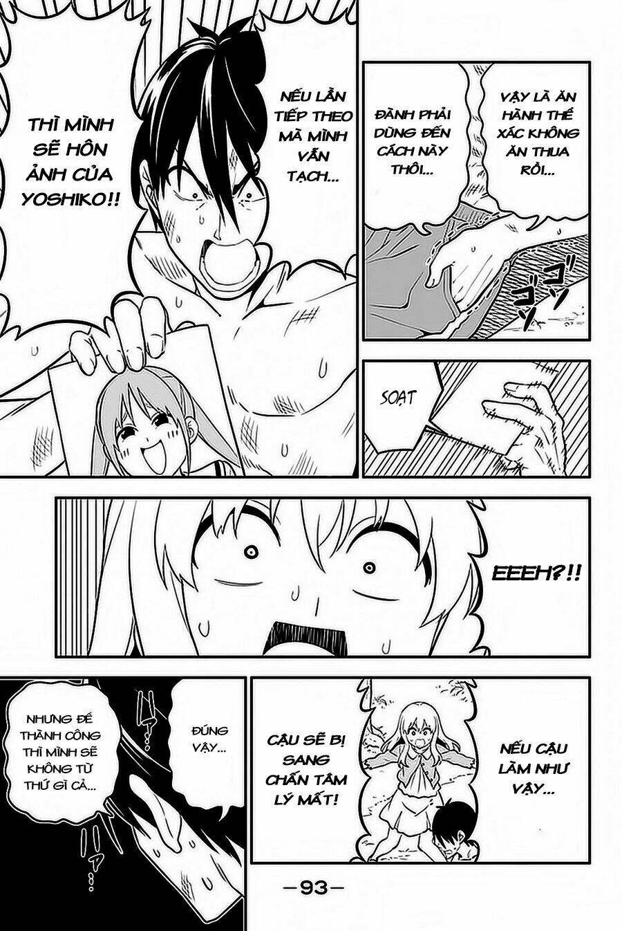 aho girl chapter 102 18