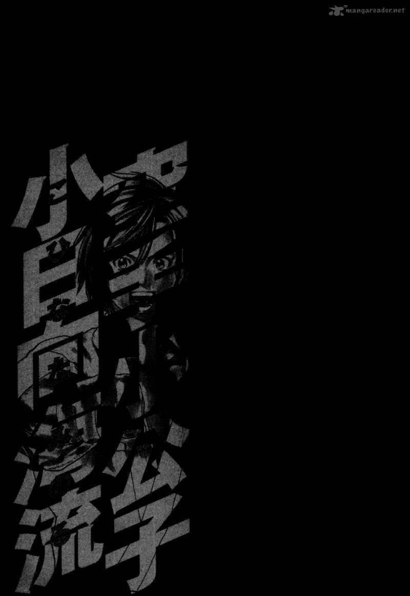 karate shoukoushi kohinata minoru chapter 126 17