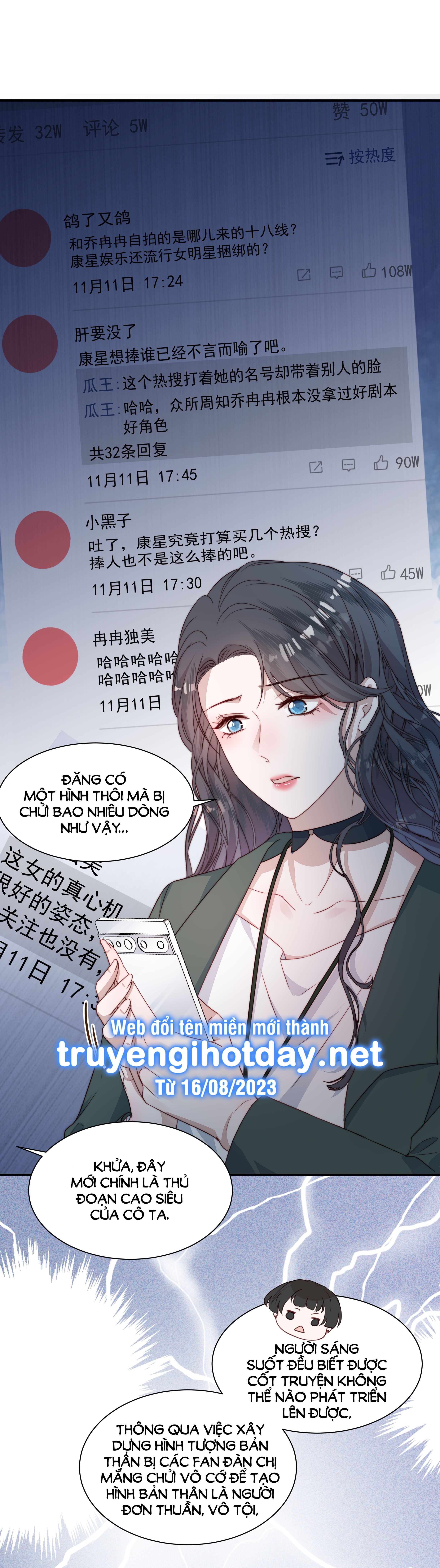 hot search phủ sóng! kẻ muốn buông xuôi như tôi nổi tiếng sau một đêm chapter 6.2 8