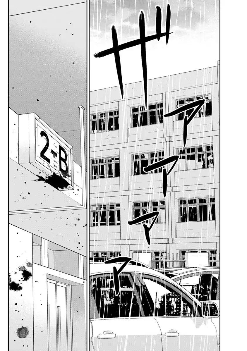 cuồng sát chapter 6.5 2