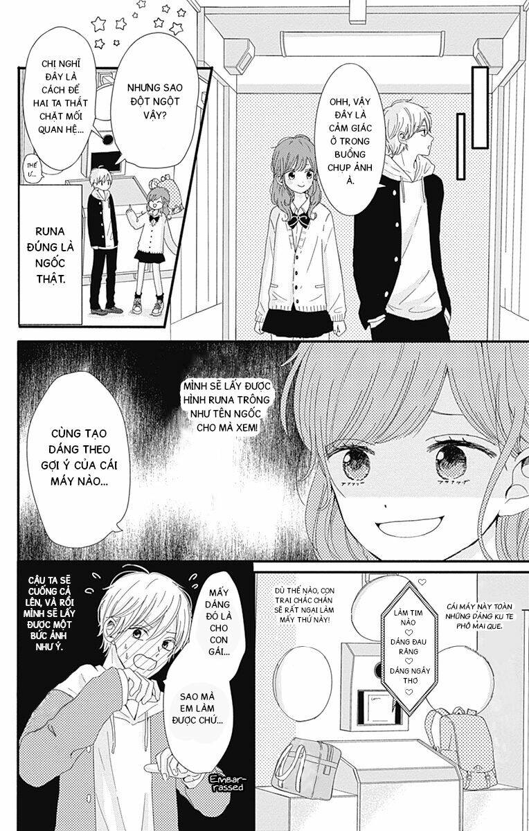 tsuki no oki ni mesu mama chapter 3 4