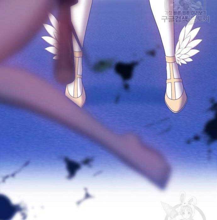 Gậy Gỗ Cấp 99+ chapter 49.6 79