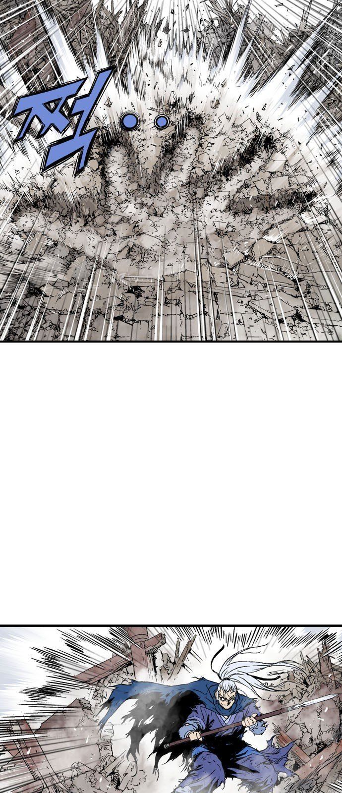 cao thủ 2 chapter 96 7