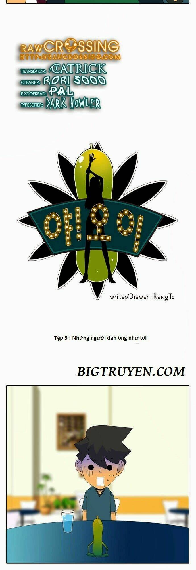 ya! oee chapter 2 18