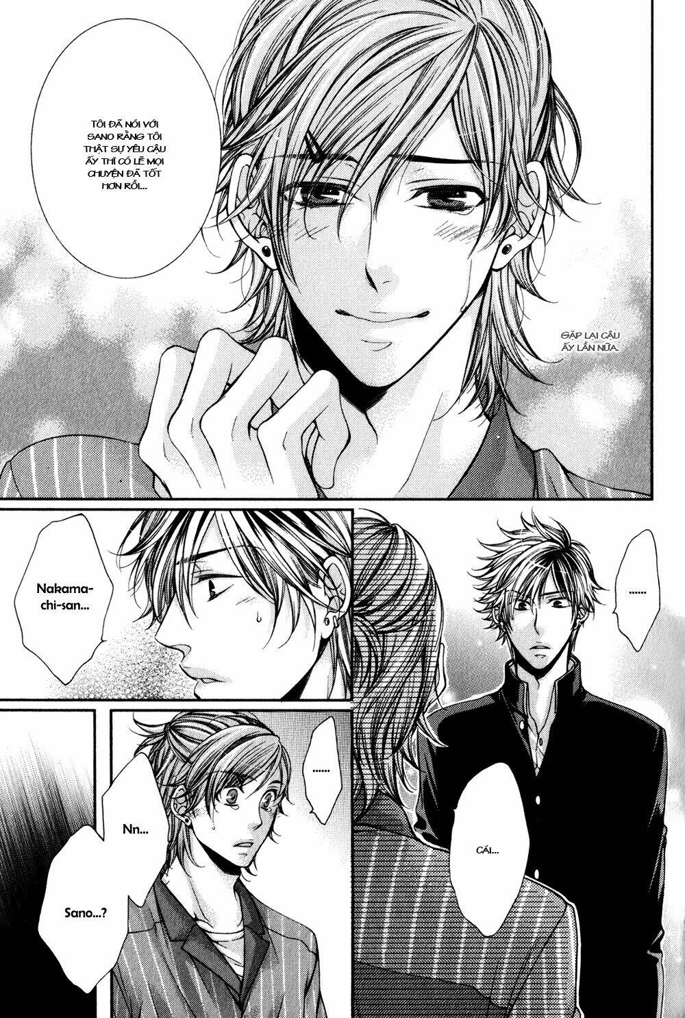 24 jikan eigyouchuu chapter 2 21