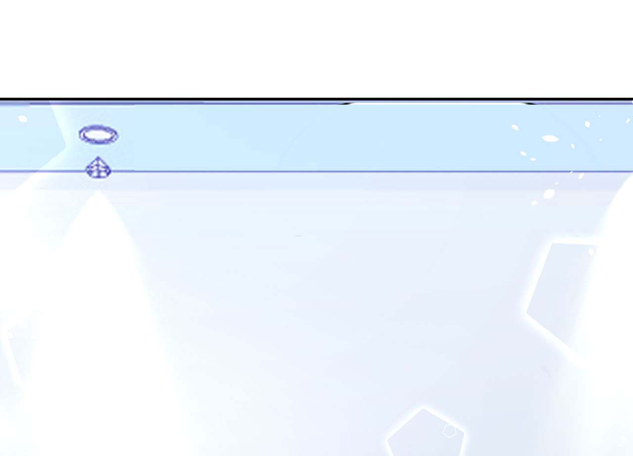 bí mật không thể yêu đương chapter 63 2