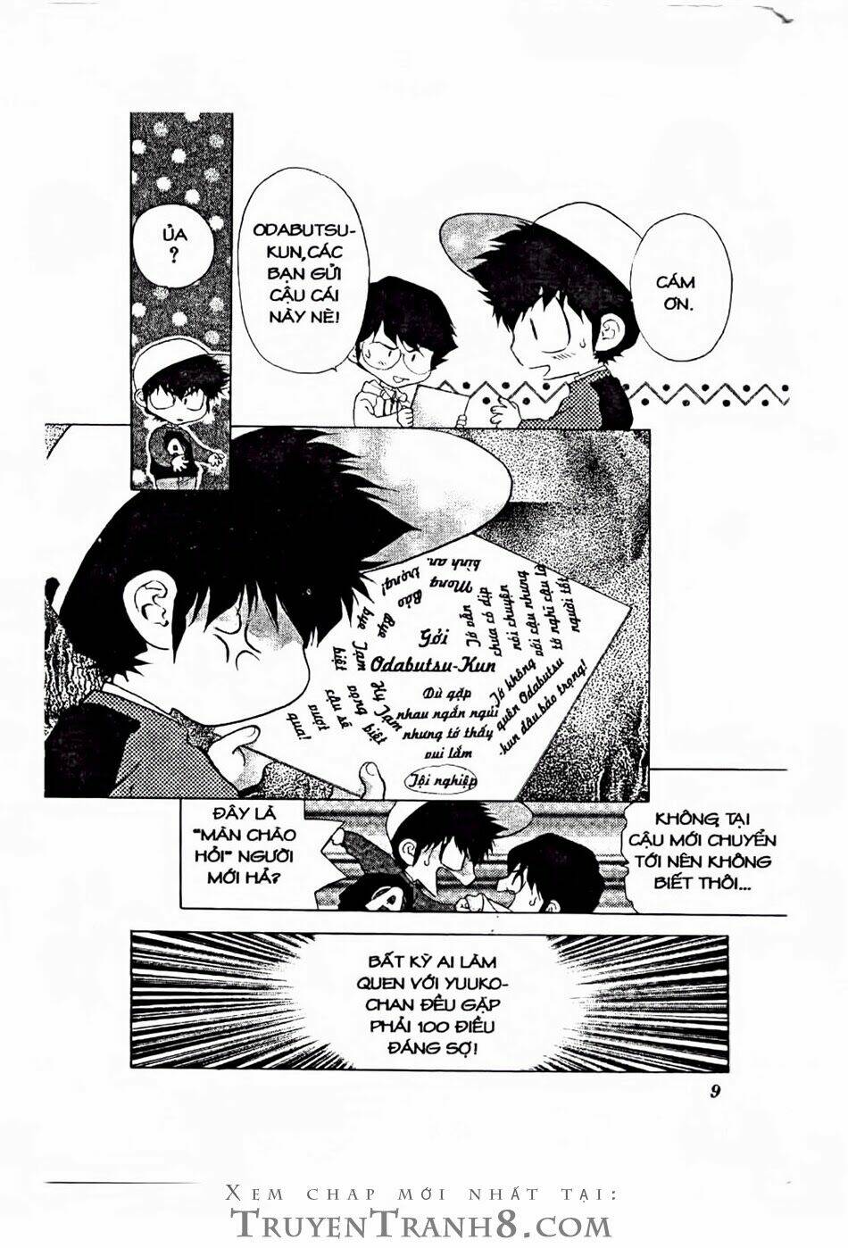 100 kutukan yuko-chan chapter 1 7