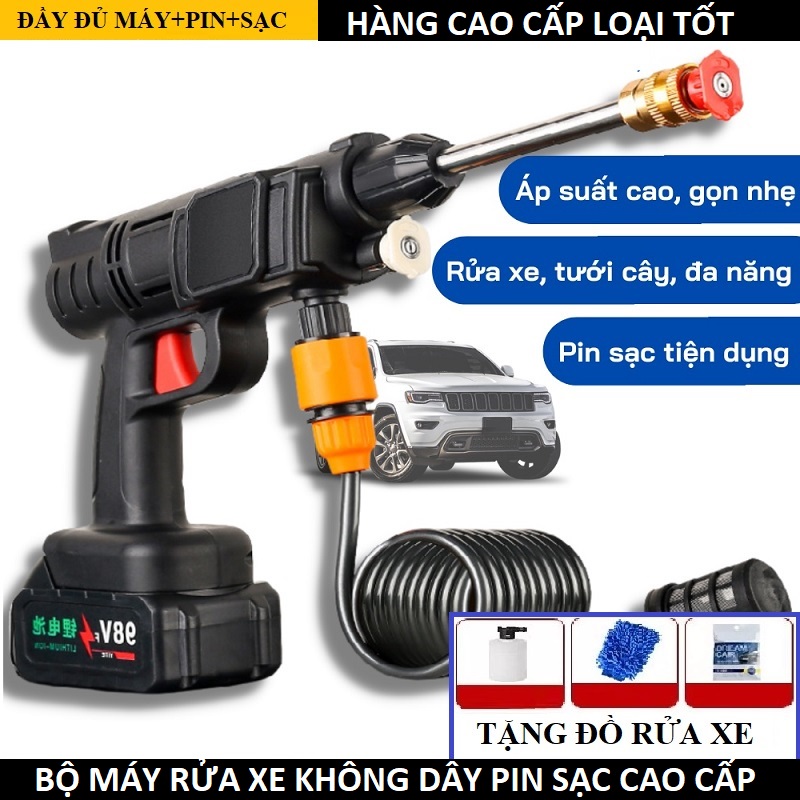 Máy rửa xe không dây sạc pin đa năng kèm phụ kiện loại tốt áp lực mạnh rửa ô tô xe máy sân vườn hàng chất lượng cao