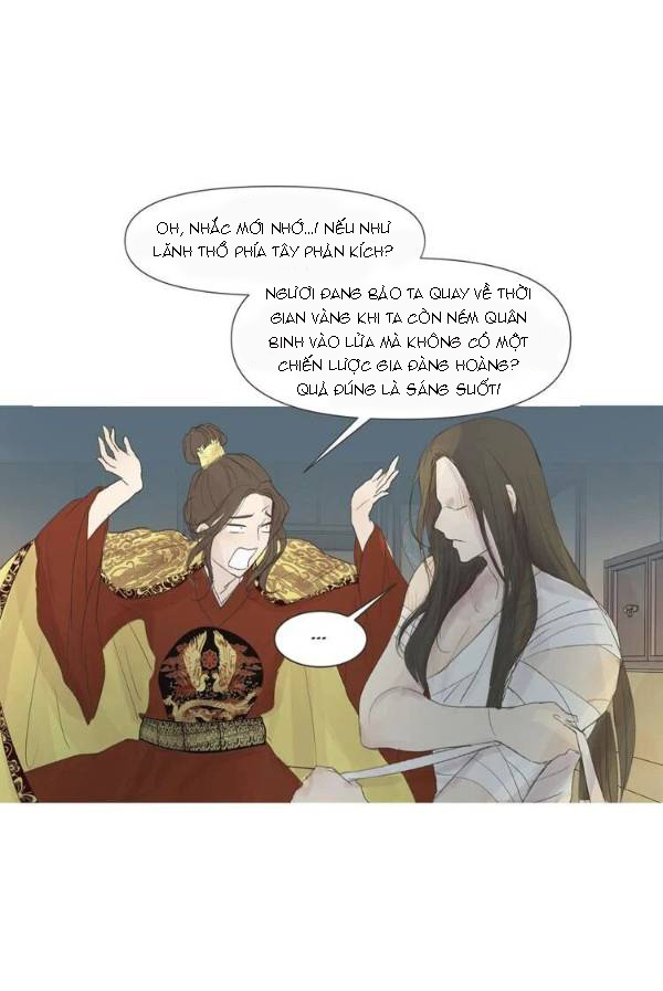 ellin’s solhwa chapter 8 13