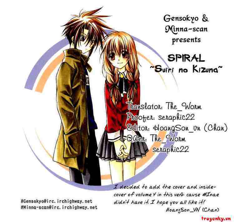 spiral: suiri no kizuna chapter 19 38