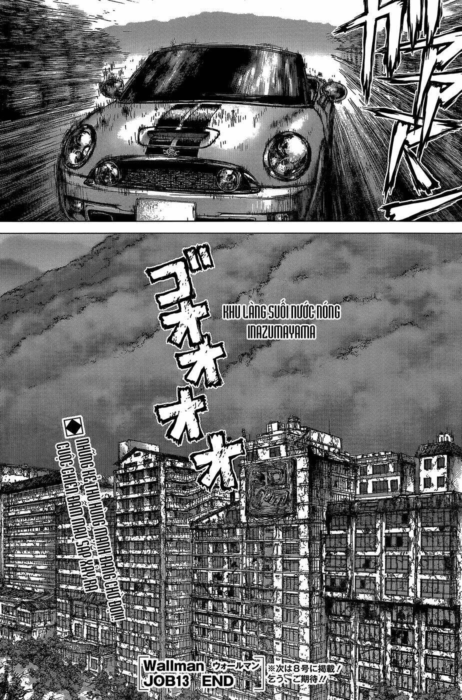 wallman chapter 13 28