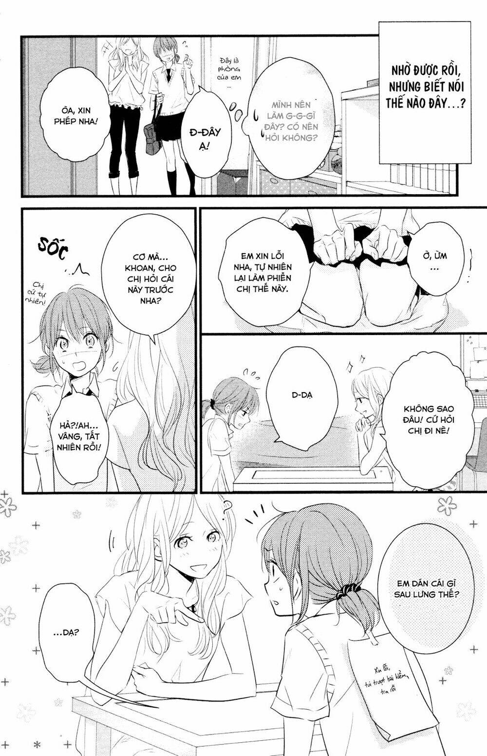 hiren trip chapter 7 33