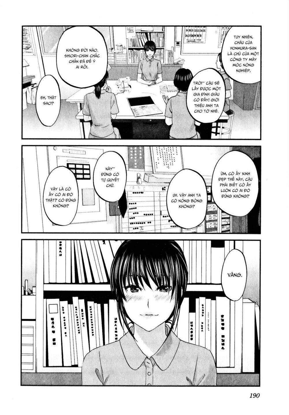 seishun pop! chapter 47 21