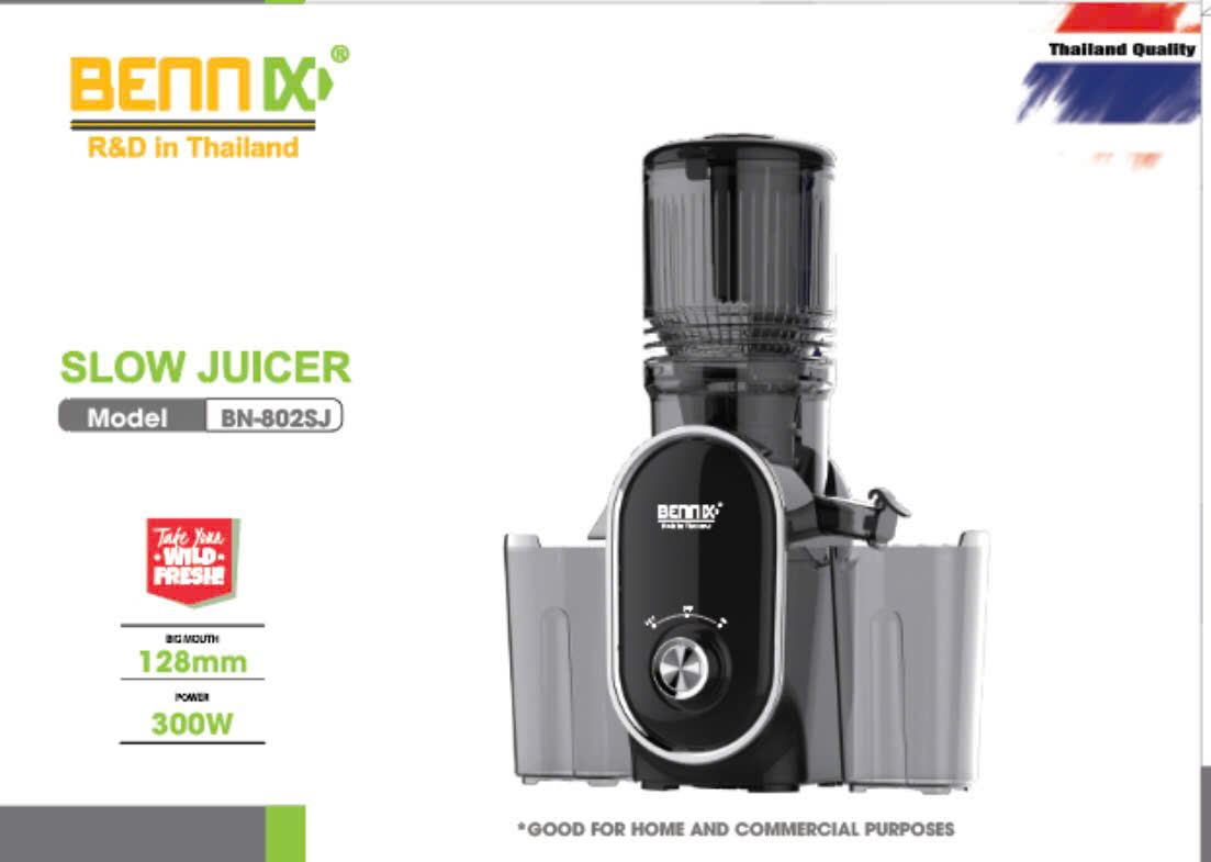 Máy Ép Chậm Trái Cây Bennix BN-802SJ, Máy Ép Rau Củ Quả Công Suất Lớn 300W Kiệt Bã Đến 98%- Hàng Chính Hãng