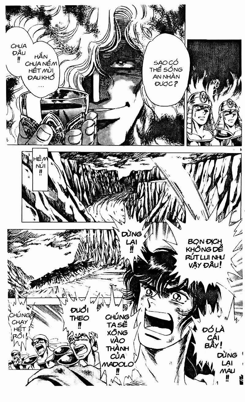 haou densetsu takeru chapter 78 6