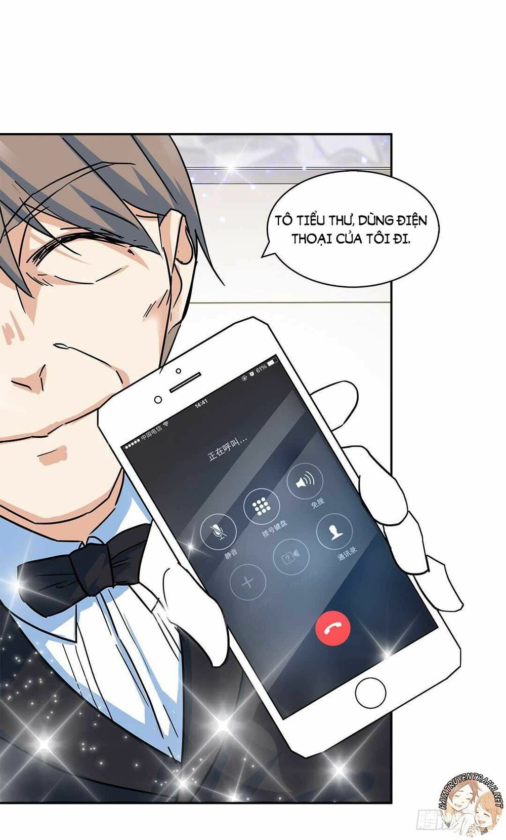 cô vợ siêu mẫu của cố thiếu chapter 57 3