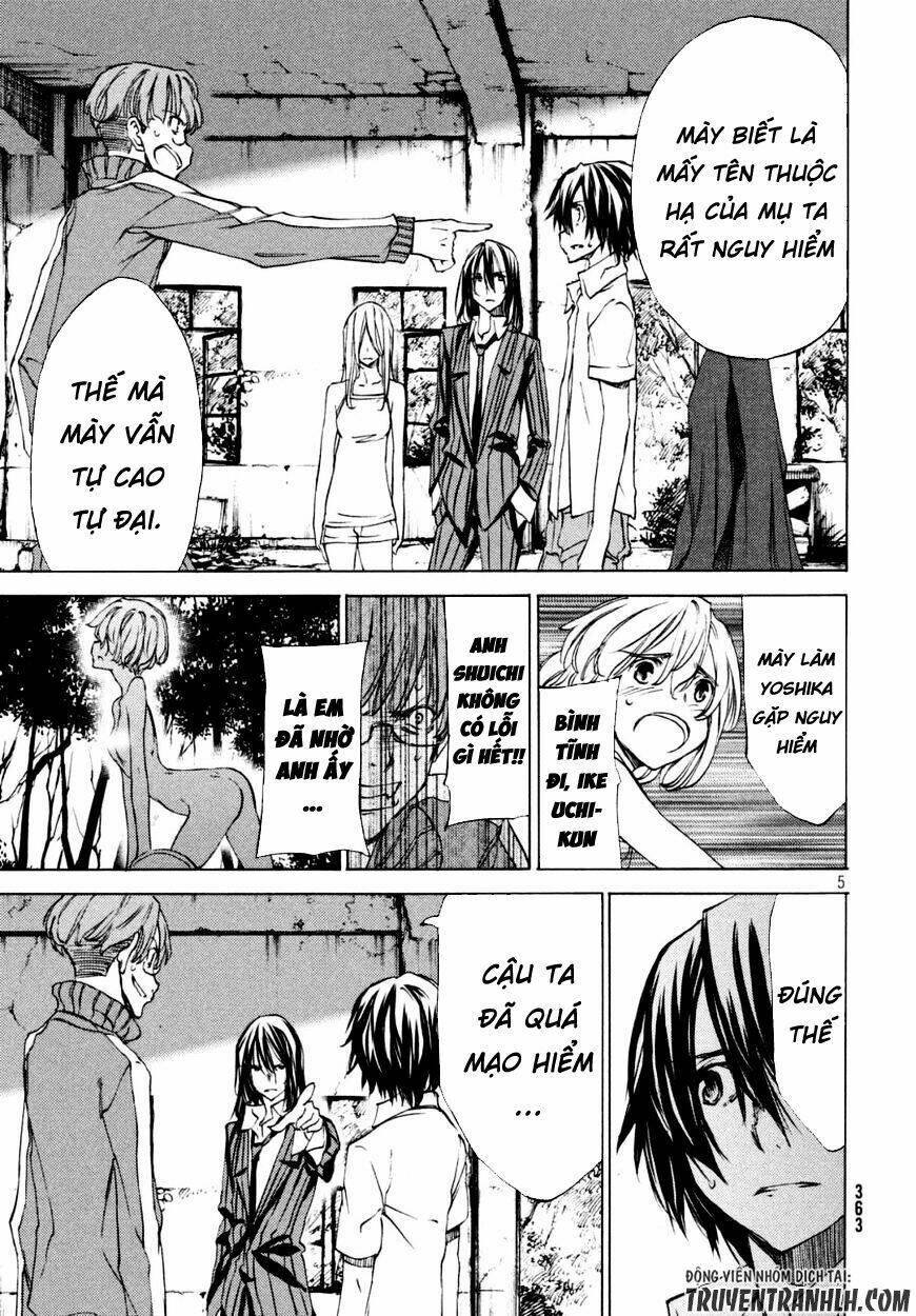 gleipnir - sợi xích thần chapter 21 8