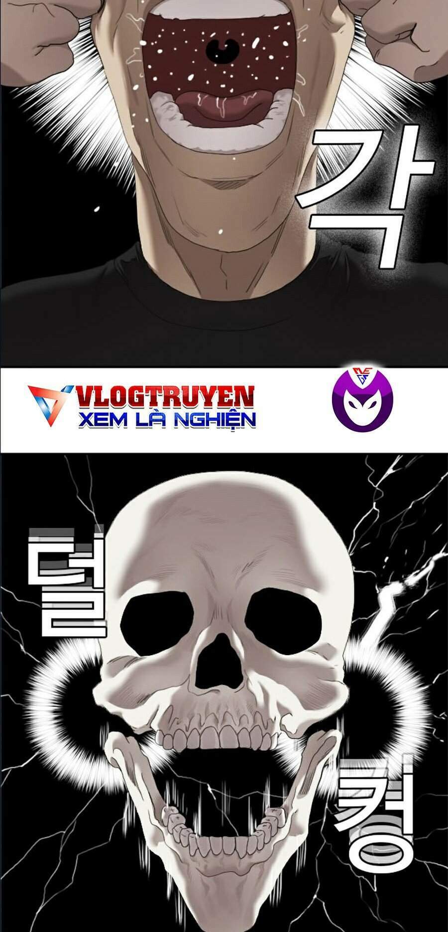 người xấu chapter 57 18