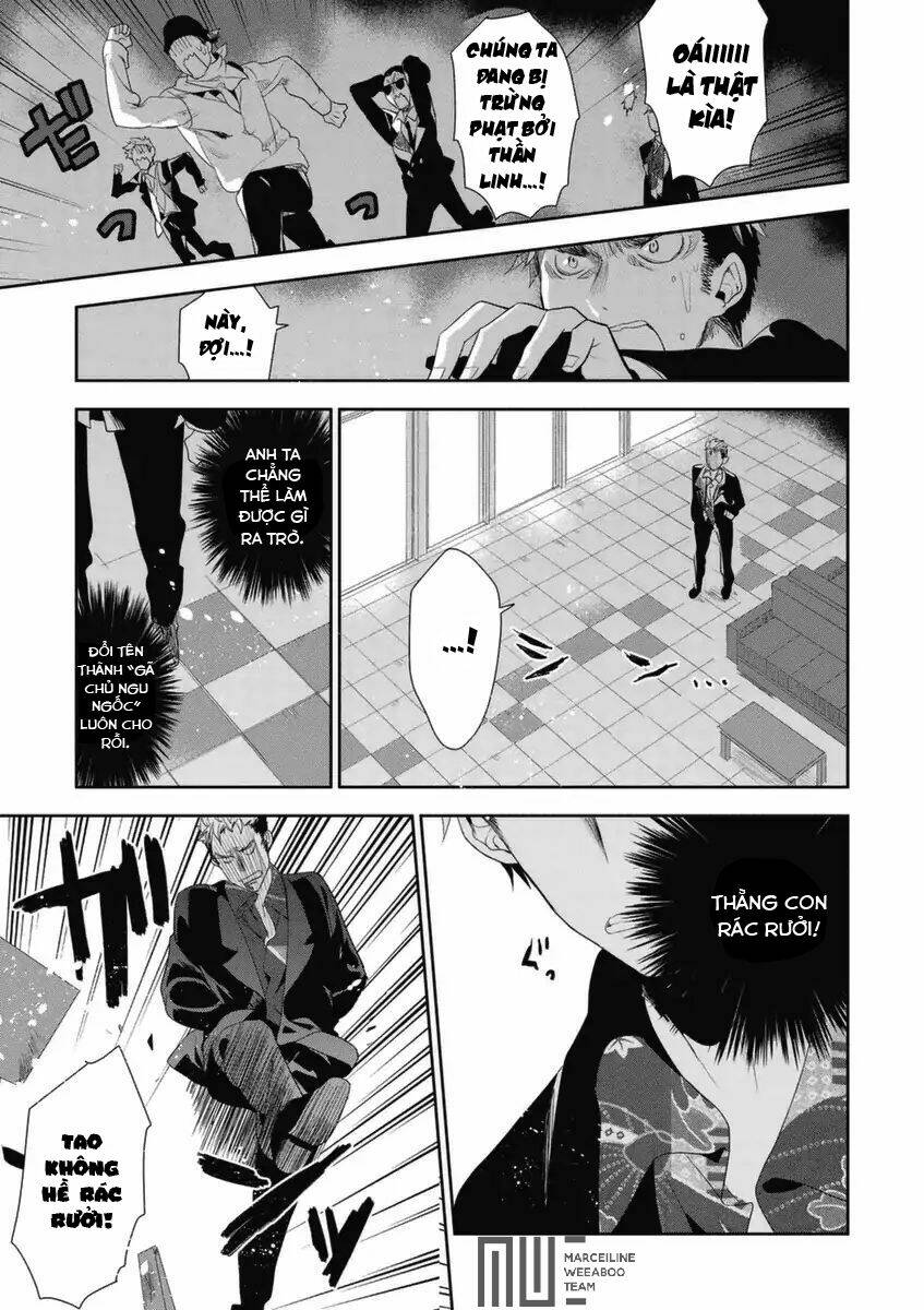 hakoniwa no reijou tantei chapter 4 20