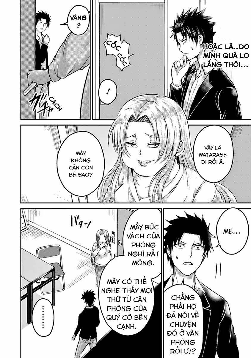 29 to jk chapter 17 55