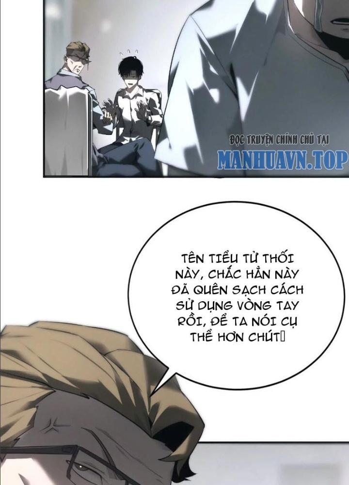 võng du chi thiên hạ vô song chapter 9 10