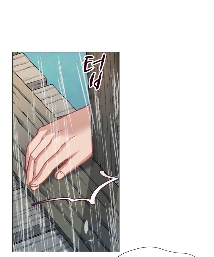 [18+] con không muốn đâu, cha à! chapter 21.1 23