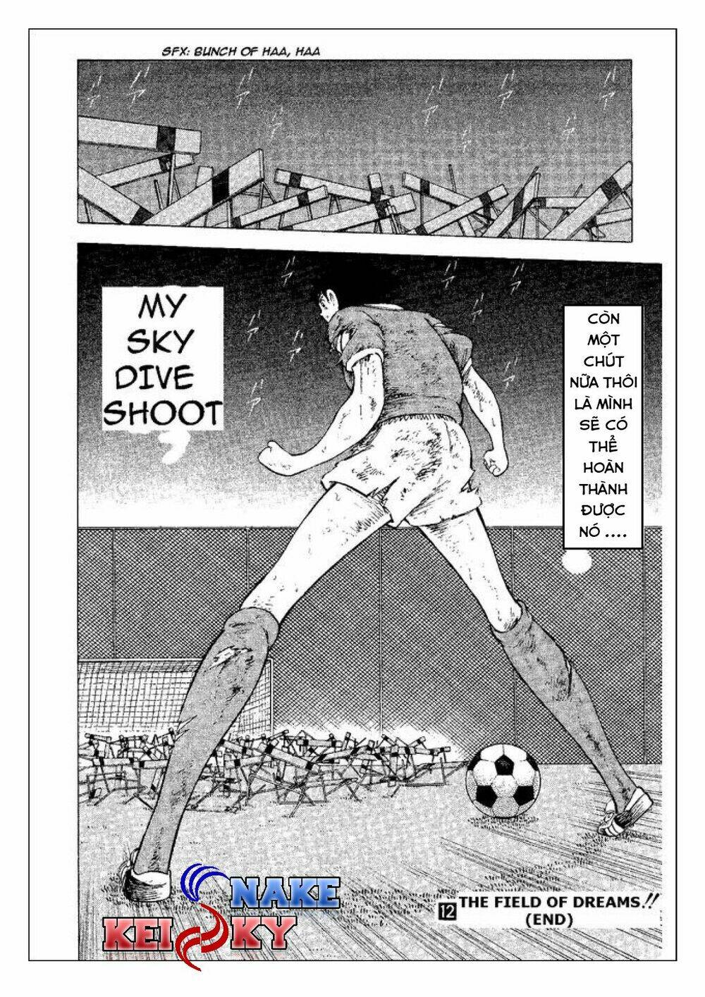 captain tsubasa : world youth (part 2) chapter 50 17