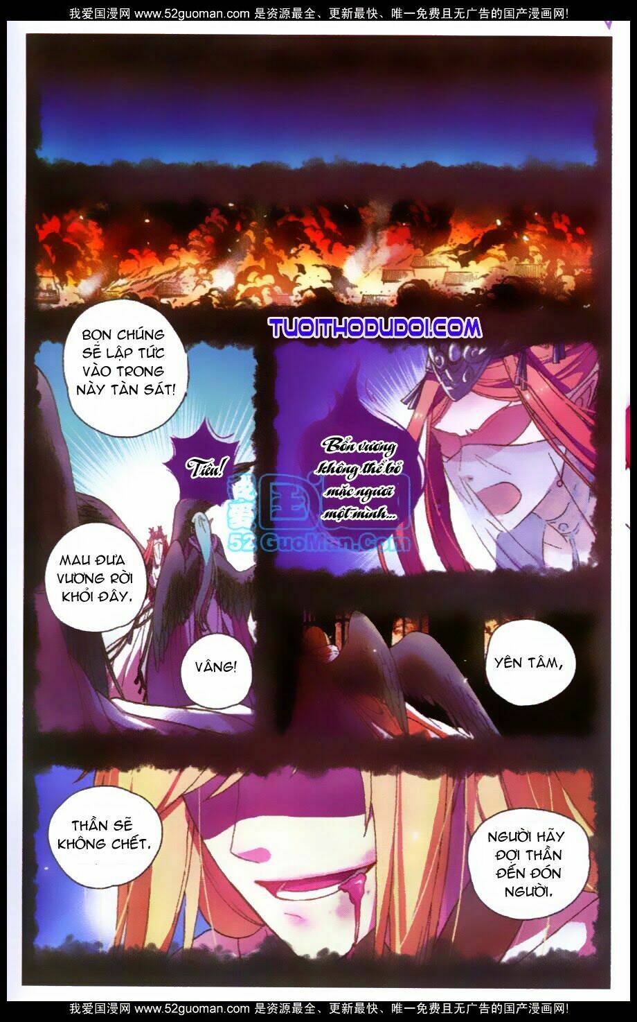 hoa tịch và miên vương 2 chapter 4 5