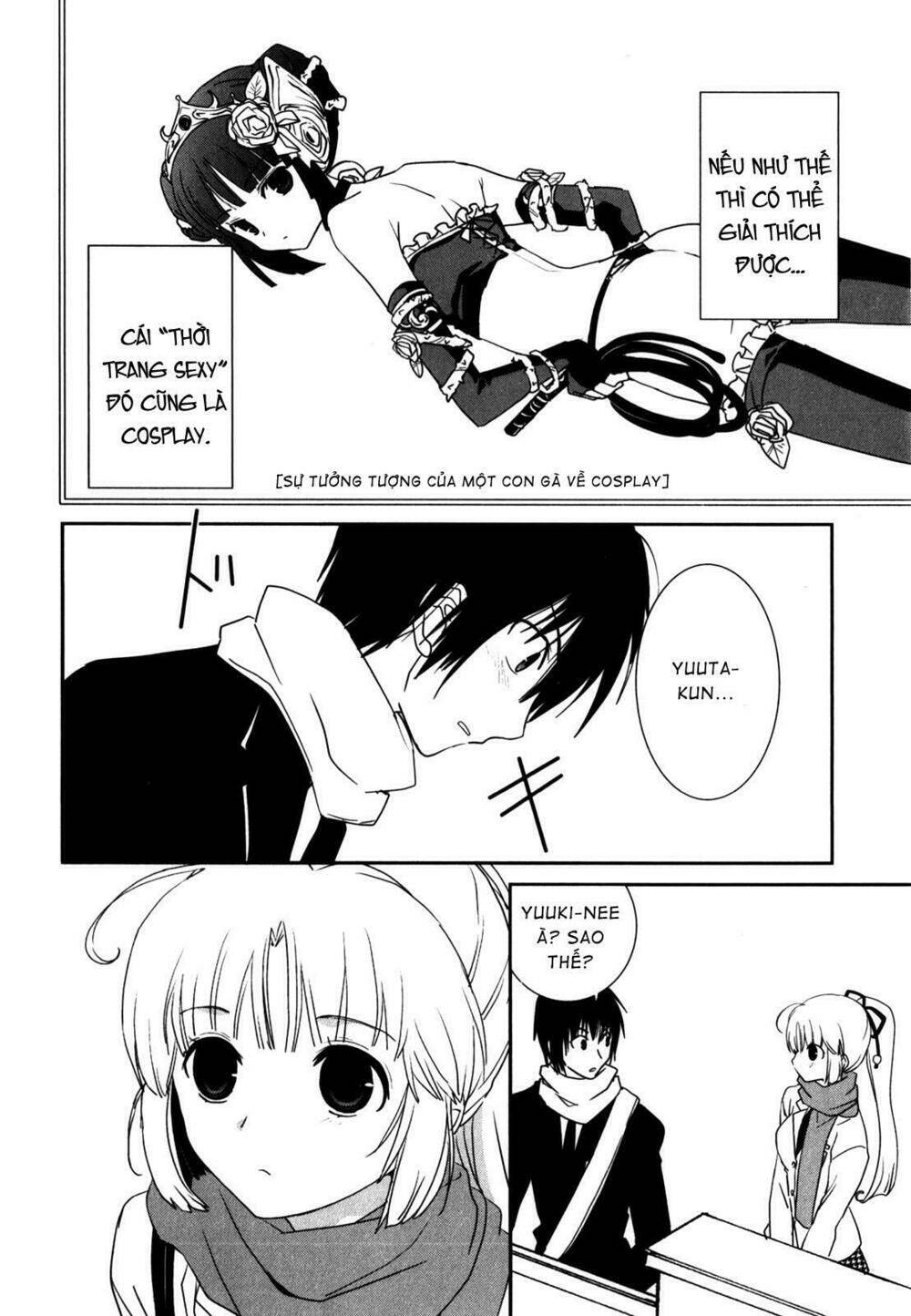 saikin, imouto no yousu ga chotto okashii n da ga chapter 11 31