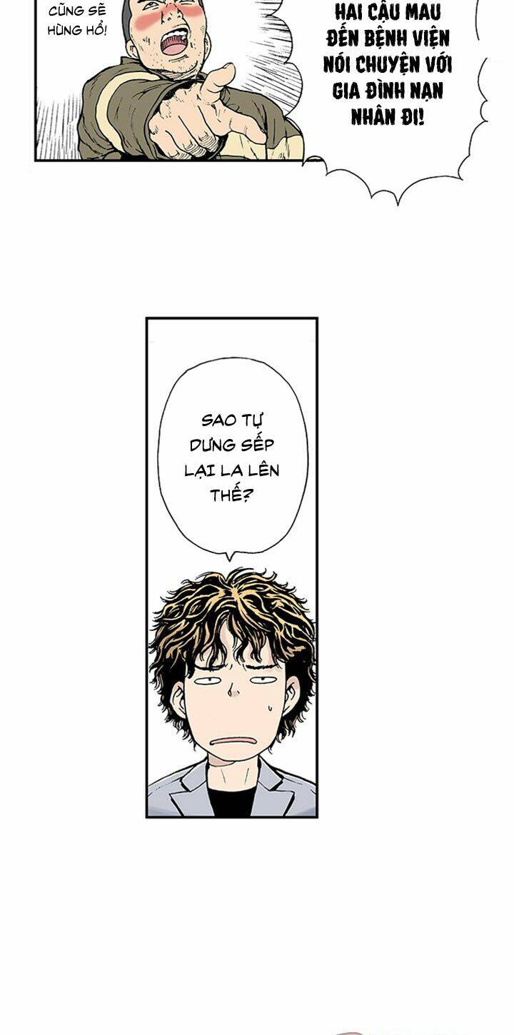 kang gito chapter 3 23