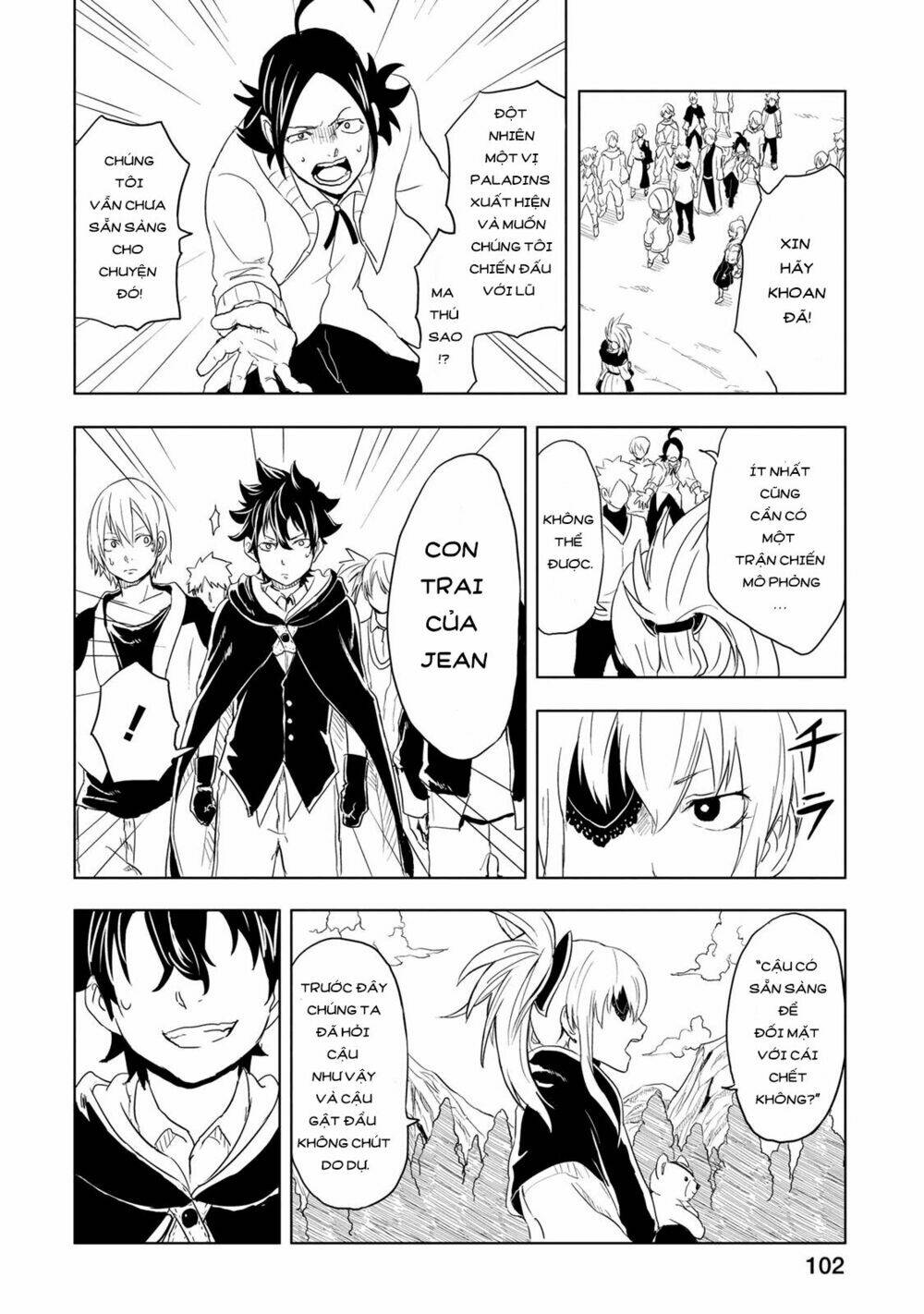 kokuei no junk chapter 2 26