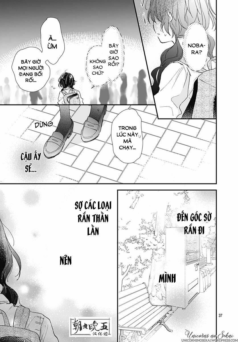 kimi to wonderland chapter 6 39