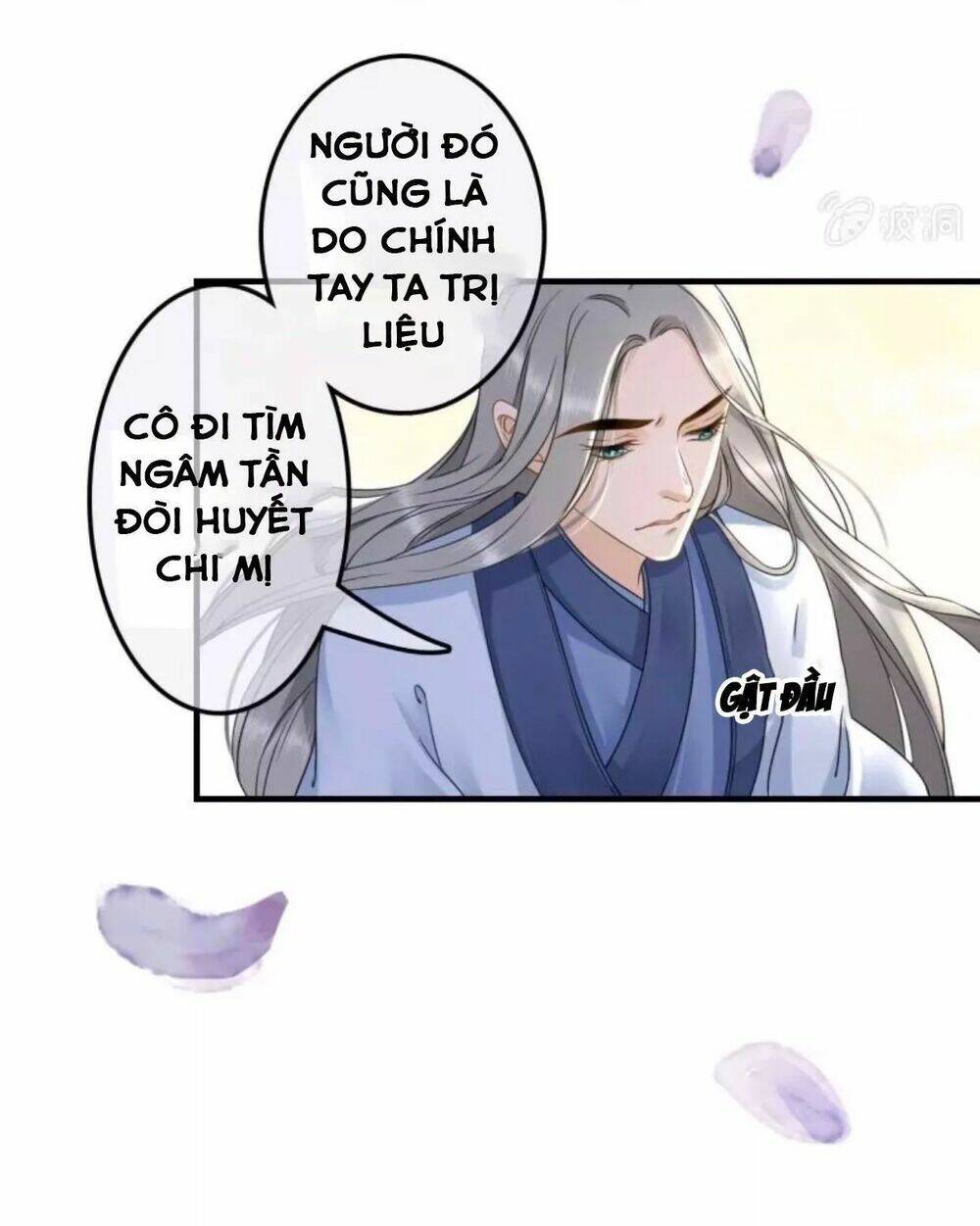 sủng phi của vương chapter 110 7