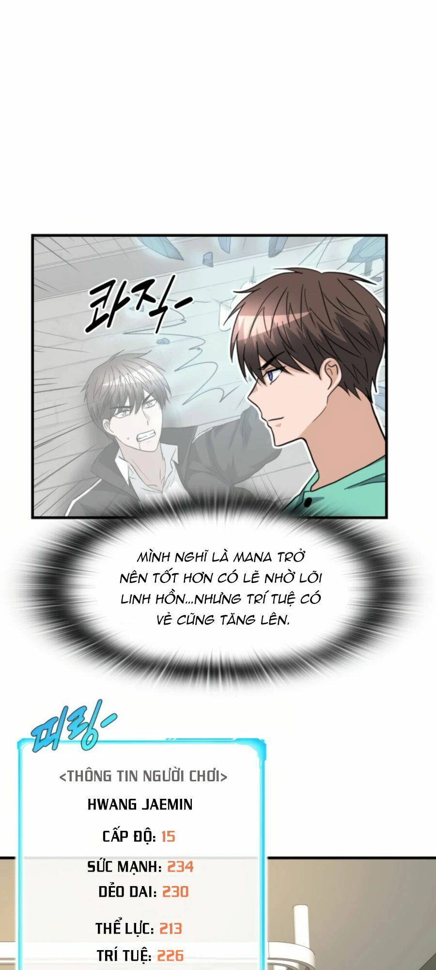 mẹ tôi là chòm sao bảo hộ m chapter 27 5