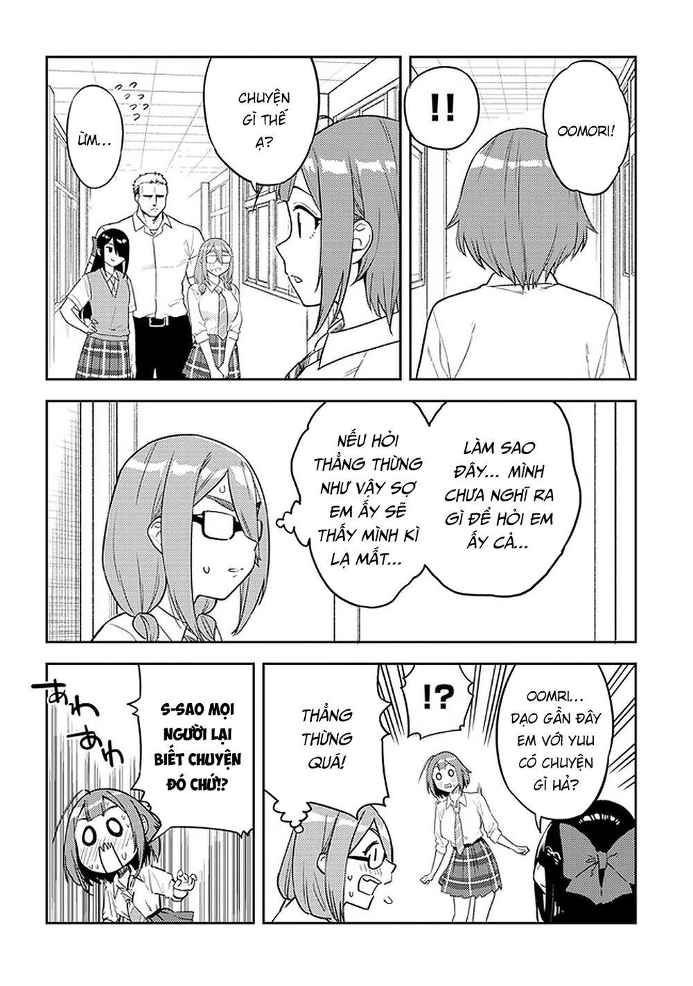 senpai có thích đàn em bb (big boobs) chapter 43 8