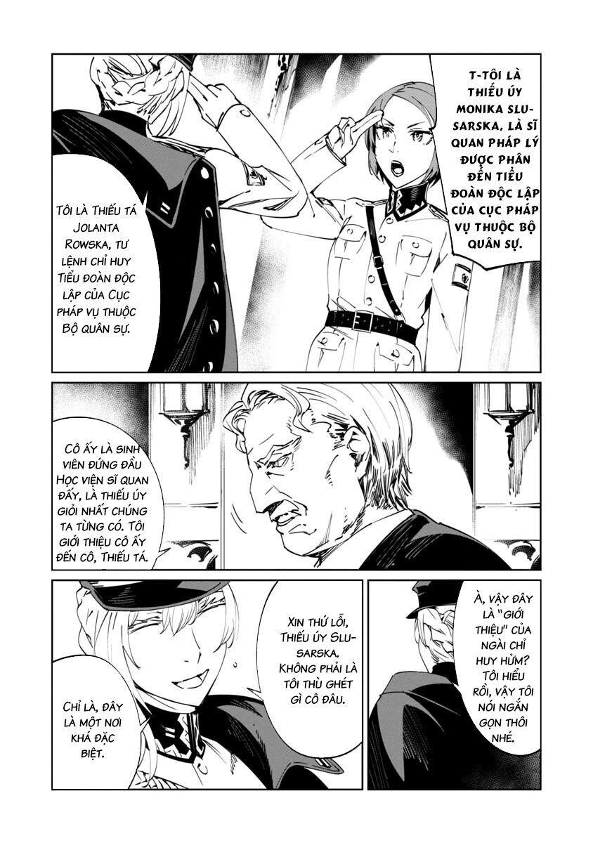 baikoku kikan chapter 2 14