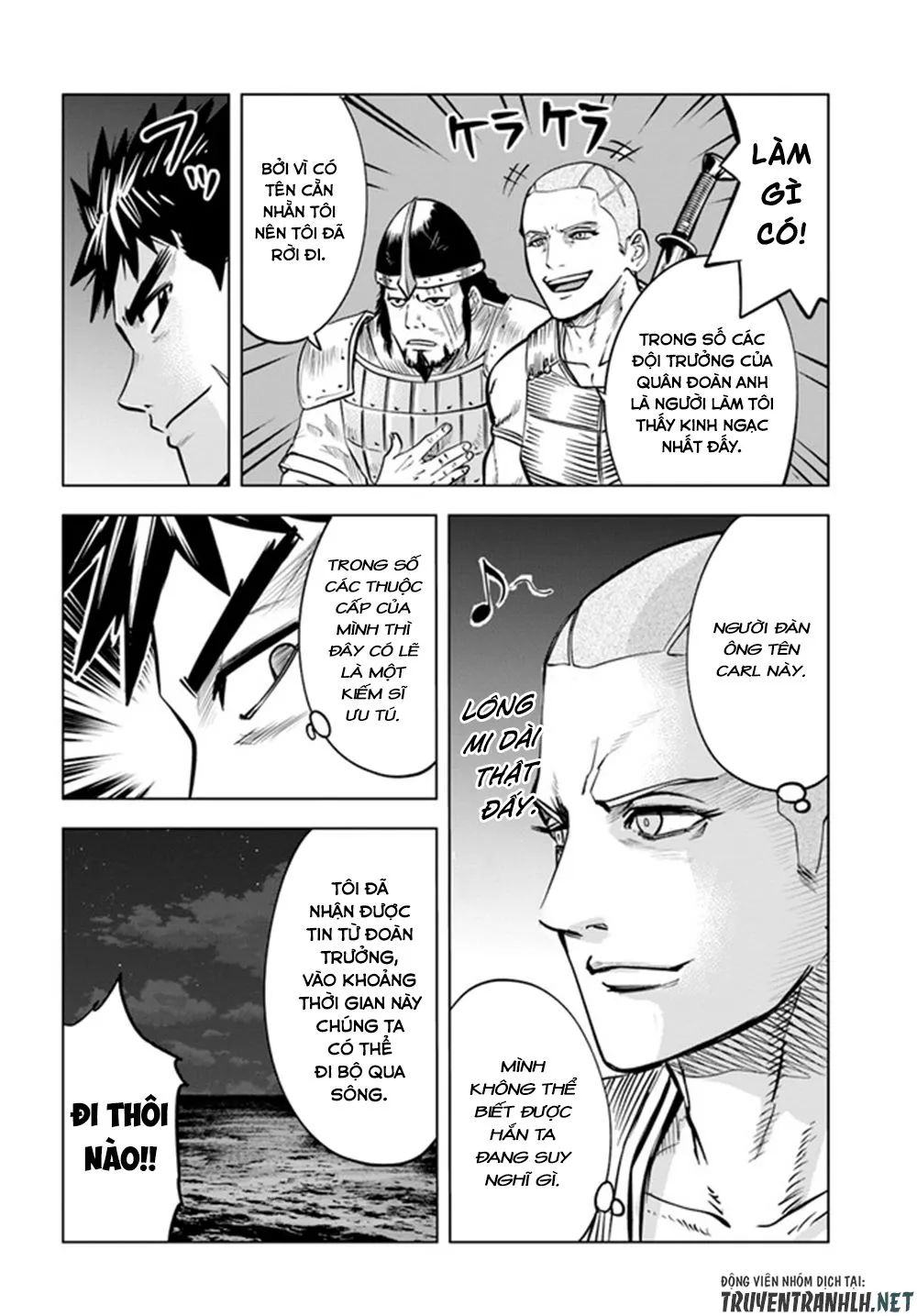 hành trình chịch dạo của của máy dập cổ đại chapter 27 22