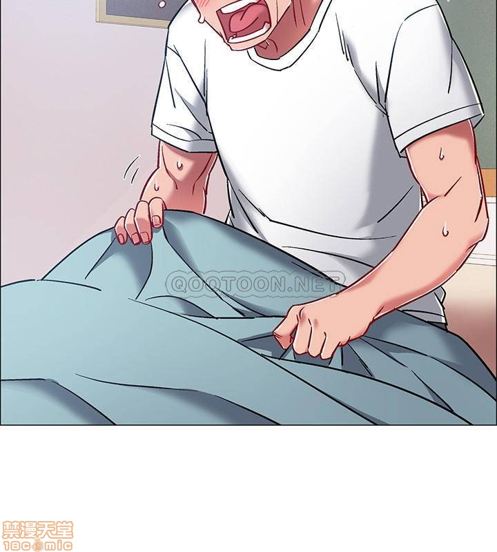 vã lắm rồi chapter 8 33