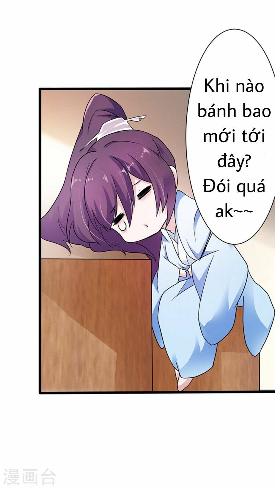 tôi thích hoàng tử mặt xấu xí chapter 2 15