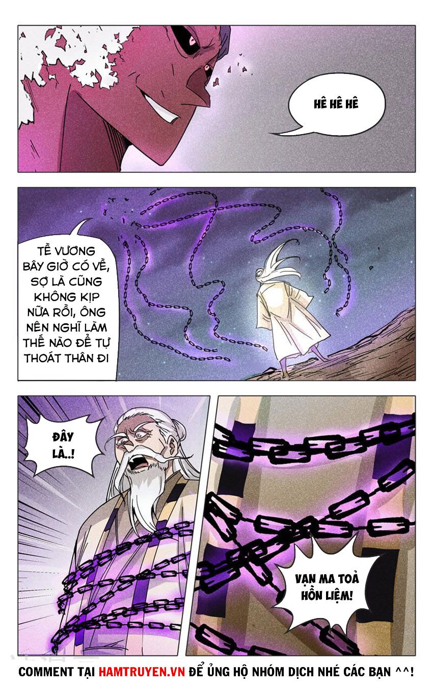 vạn giới tiên trung chapter 308 5