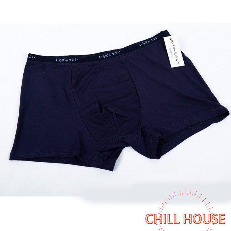 SÉT 2c QUẦN SỊP ĐÙI NAM cotton xuất Nhật - CHILLHOUSE